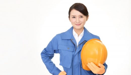土木女子（ドボジョ）とは？土木業界で活躍する女性の実態について、悩みや将来性、転職事例も含めて詳しく解説！